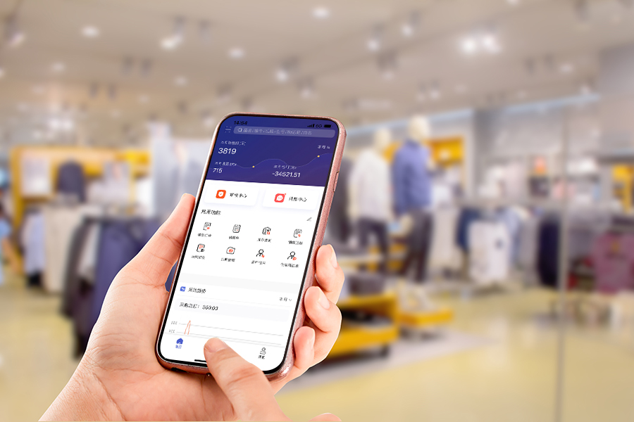 管家婆进销存软件-手机扫码出入库 ，快速盘点不